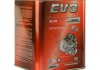 Моторна олива 15W40 (1L) EVO E3 1L 15W-40 (фото 1)