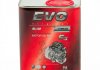 Моторна олива 15W40 (1L) EVO E3 1L 15W-40 (фото 3)