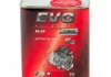 Моторна олива 15W40 (1L) EVO E3 1L 15W-40 (фото 7)