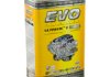 Моторна олива 5W30 (4L) EVO U F 4L 5W-30 (фото 8)