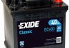 Акумулятор EXIDE EC400 (фото 1)