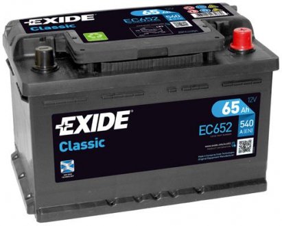 Аккумулятор   65Ah-12v Exide CLASSIC(278х175х175),R,EN540 EC652