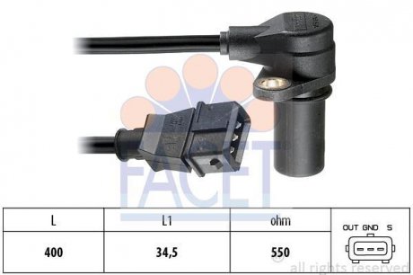 Датчик положения коленвала FACET 9.0222 (фото 1)