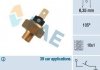 Датчик температуры охлаждающей жидкости FAE 35820 (фото 1)