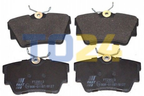 Барабанні гальмівні колодки (задні) FT30005