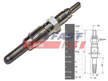 Свічка розжарення FT82728