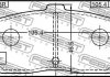 Тормозные колодки (задние) FEBEST 0201-A33R (фото 2)