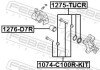 ПОРШЕНЬ СУПОРТА ГАЛЬМІВНОГО ЗАДНЬОГО FEBEST 1276-D7R (фото 2)