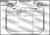 Тормозные колодки (передние) FEBEST 1901-F20F (фото 2)