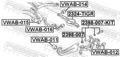 БОЛТ КРЕПЛЕНИЯ ПОДВЕСКИ РЕМКОМПЛЕКТ 2398007KIT