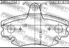 Дисковые тормозные колодки (передние) FEBEST 2401-LOGF (фото 2)