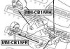 ПОДУШКА ДВИГАТЕЛЯ ПЕРЕДНЯЯ MT (MITSUBISHI LANCER/COLT CA/CB 1991-1995) FEBEST MMCB1AFR (фото 3)