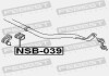 ВТУЛКА ПЕРЕДНЕГО СТАБИЛИЗАТОРА D36 (NISSAN ARMADA TA60/INFINITI QX56 (JA60) 2003-) FEBEST NSB039 (фото 2)