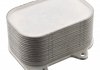 Радиатор масляный с корпусом VAG FEBI 103050 (фото 1)