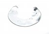 Brake Disc Shield FEBI 175472 (фото 4)