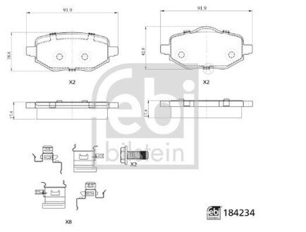 Колодки гальмівні (задні) Citroen C4 20-/Peugeot 2008/208/Opel Corsa F 19-/Mokka 20- 184234