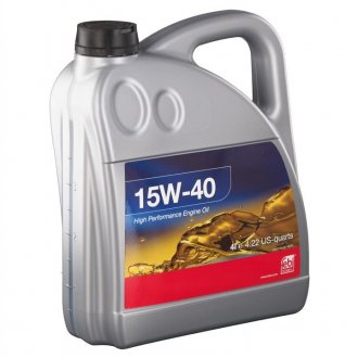 Моторное масло минеральное 15W40 (4L) 32926