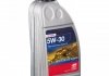 Моторное масло синтетическое 5W30 FEBI 32944 (фото 2)
