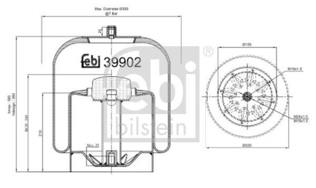 Подушка амортизуюча 39902