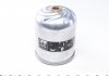 Масляный фильтр с уплотнительным кольцом FEBI 48791 (фото 5)