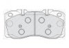 Дисковые тормозные колодки (передние) FERODO FVR4038 (фото 4)