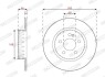 Гальмівний диск двосекційний FERODO DDF2665VC-1 (фото 2)