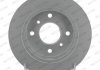 Гальмівні диски – 2 шт. (задні) FERODO DDF267 (фото 1)