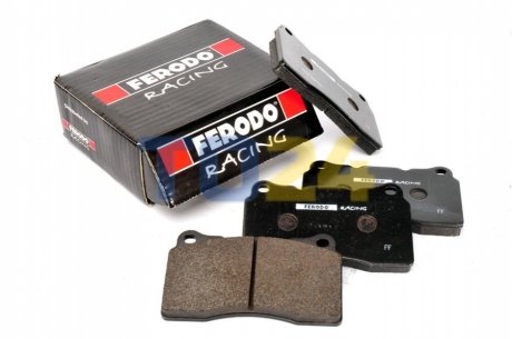 Тормозные колодки FERODO FCP845H (фото 1)