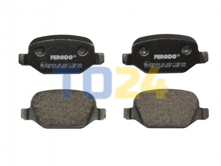 Дисковые тормозные колодки (задние) FERODO FDB1349 (фото 1)