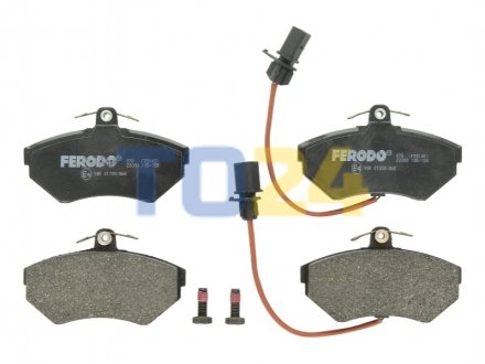 Дисковые тормозные колодки (передние) FERODO FDB1451 (фото 1)