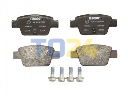 Дисковые тормозные колодки (задние) FDB1469