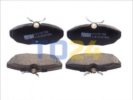 Дисковые тормозные колодки (задние) FERODO FDB1486 (фото 1)