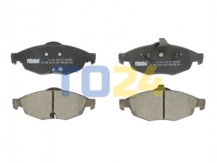 Дисковые тормозные колодки (передние) FERODO FDB1550 (фото 1)