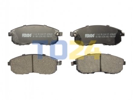 Дисковые тормозные колодки (передние) FERODO FDB1559 (фото 1)