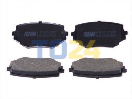 Дисковые тормозные колодки (передние) FERODO FDB1565 (фото 1)