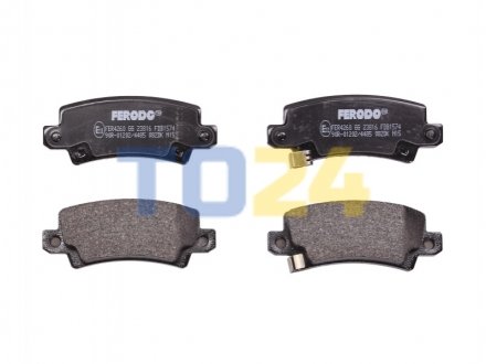 Дисковые тормозные колодки (задние) FERODO FDB1574 (фото 1)