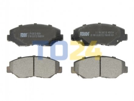 Дисковые тормозные колодки (передние) FERODO FDB1658 (фото 1)