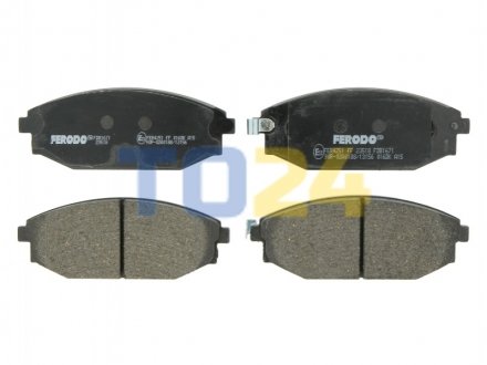 Дискові гальмівні колодки (передні) FERODO FDB1671 (фото 1)