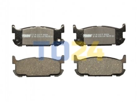 Дисковые тормозные колодки (задние) FDB1755