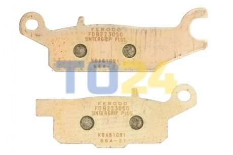 Тормозные колодки FERODO FDB2230SG (фото 1)