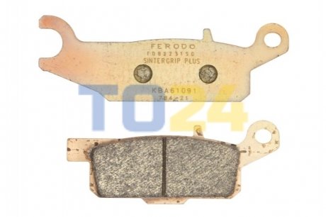 Тормозные колодки FERODO FDB2231SG (фото 1)