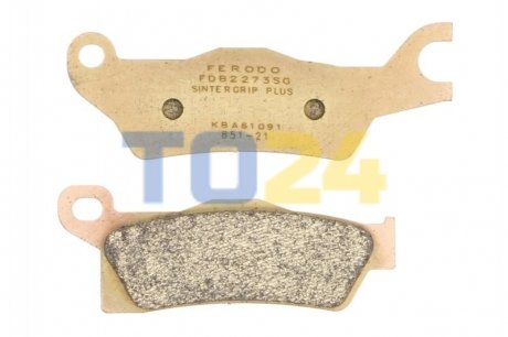 Тормозные колодки FERODO FDB2273SG (фото 1)