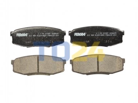 Дисковые тормозные колодки (задние) FERODO FDB4230 (фото 1)