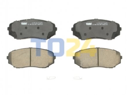 Дисковые тормозные колодки (передние) FERODO FDB4365 (фото 1)
