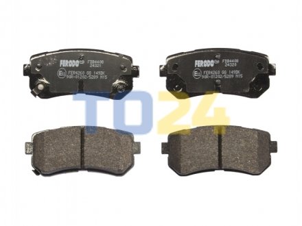 Дисковые тормозные колодки (задние) FERODO FDB4408 (фото 1)