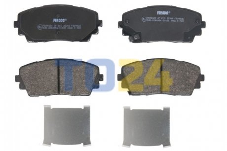Дисковые тормозные колодки (передние) FDB4825