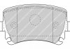 Дискові гальмівні колодки (задні) FERODO FDB5107 (фото 1)