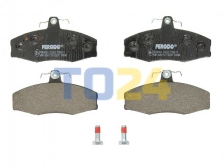 Дисковые тормозные колодки (передние) FERODO FDB610 (фото 1)