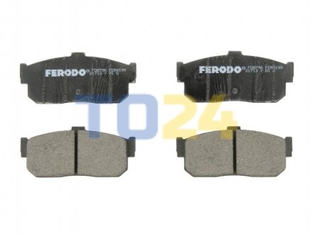 Дискові гальмівні колодки (задні) FERODO FDB796 (фото 1)