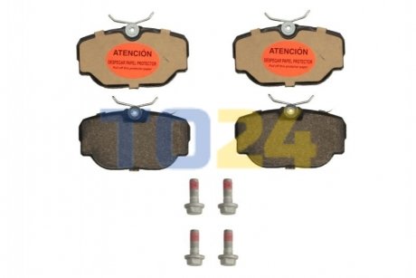 Дисковые тормозные колодки (задние) FERODO FDB981 (фото 1)